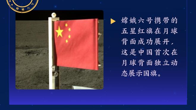 难救主！普利西奇本场数据：替补传射，获评全场最高8.1分